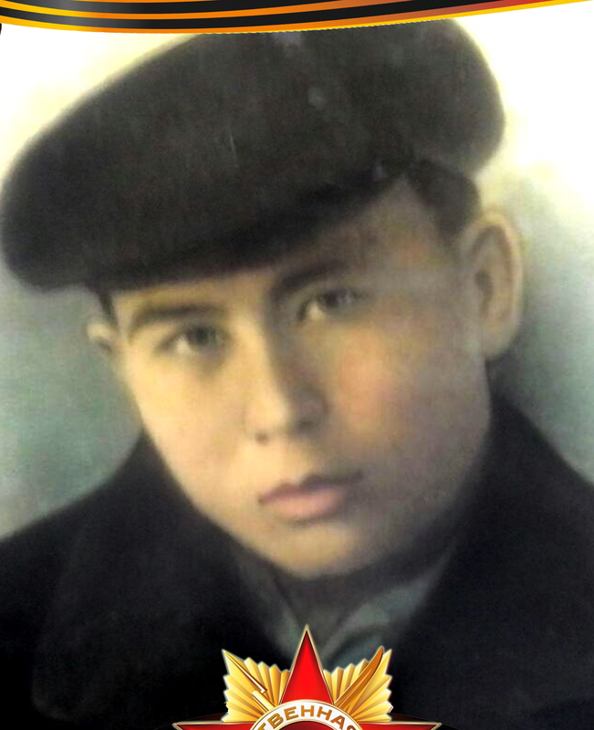 Калматаев Николай Семёнович