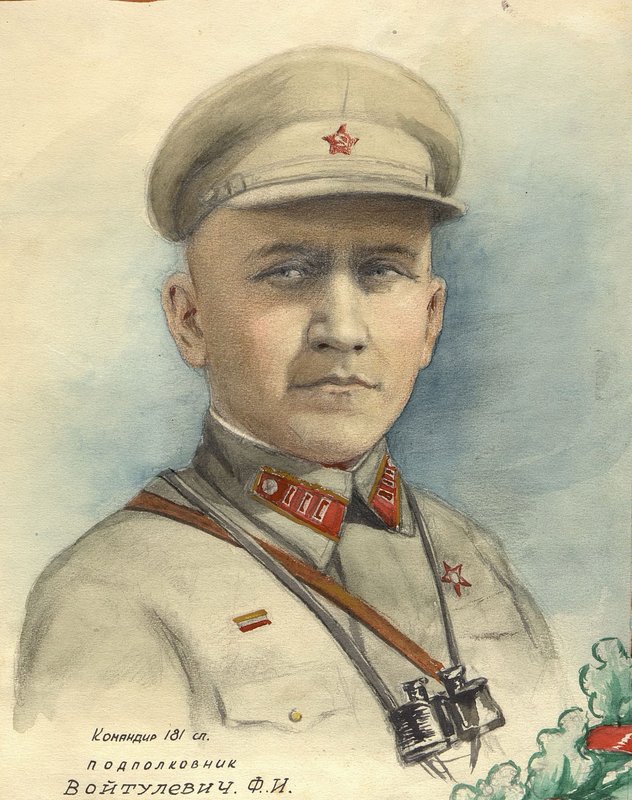 Image: The commander of the 181st rifle regiment, Lieutenant Colonel Voitulevich F.I.