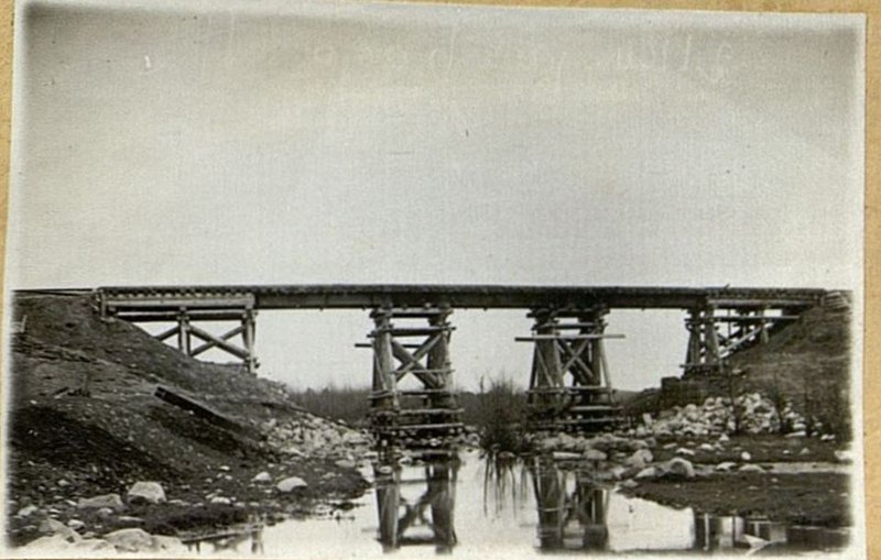 Фотография: через реку Бобра 21 км.