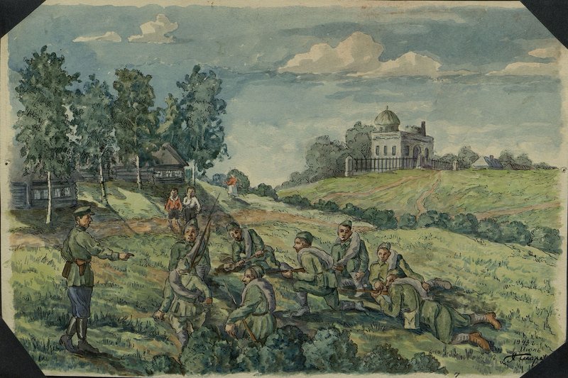 Фотография: 1943 г. июль