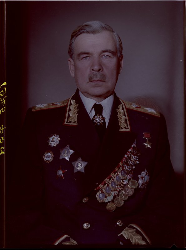 «Маршал Советского Союза Л.А. Говоров»