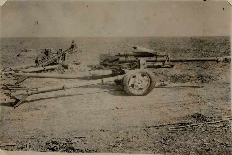 Фотография: Цель № 738 засеченная ВзоР