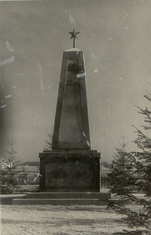 Image: Monument at the fraternal cemetery, Volkovysk, Svislochskaya street, western outskirts