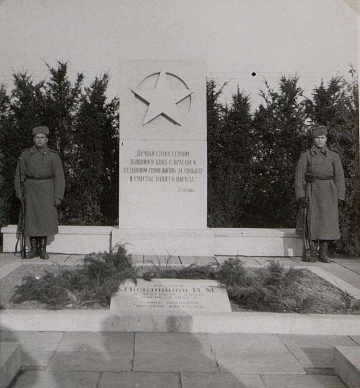 Image: Freistadt. Monument at the military cemetery