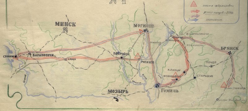 Фотография: Схема № 4. Боевой путь полка Синявино-Великие Луки