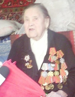Vagina Claudia Dorofeevna