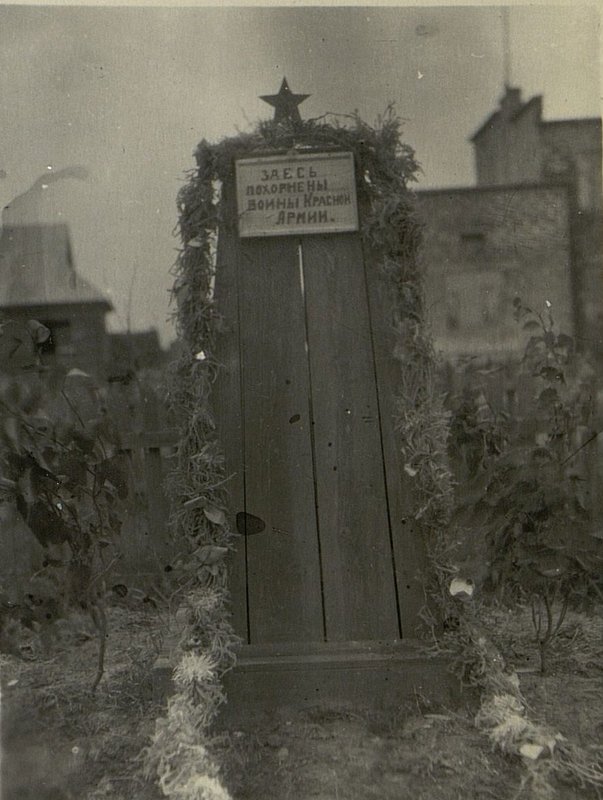 Фотография: Братская могила № 3, БССР (Белорусская Советская Социалистическая Республика), Гродненская обл., м. Радунь, парк