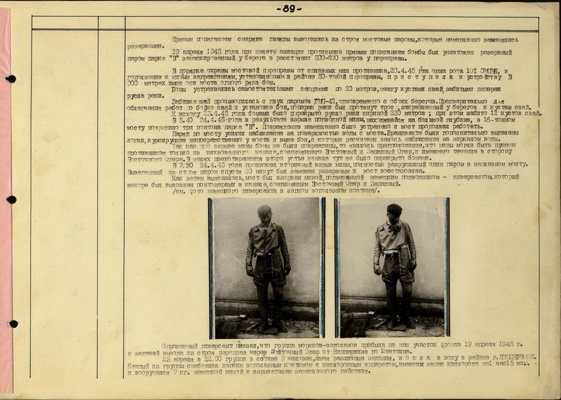 Original image: Photo of a German saboteur in a light diving suit