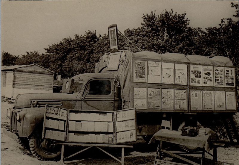 Фотография: Агитмашина 4 батальона