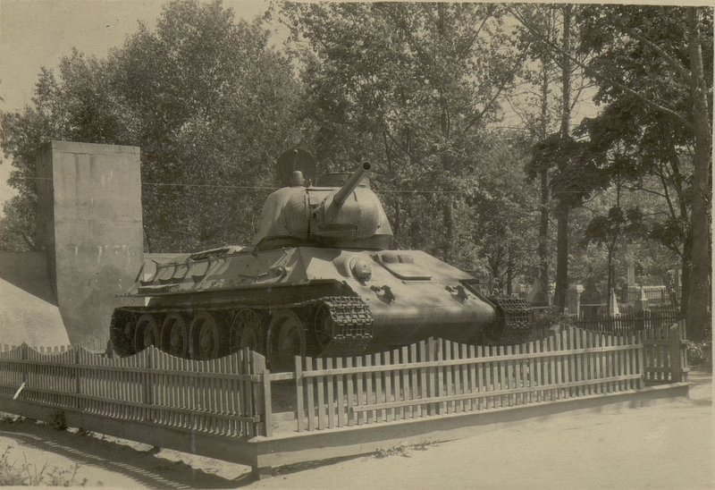 Image: Monument, 1944, Rechitsa, in the city park