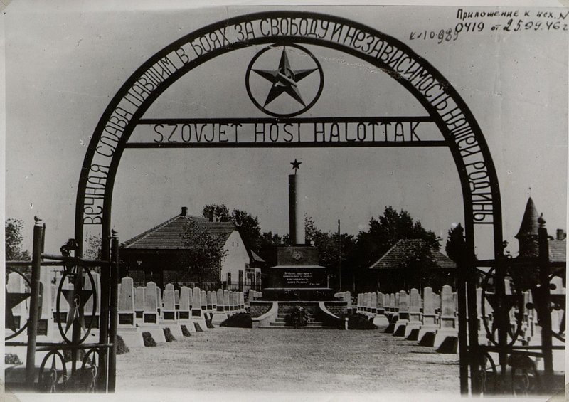 Image: General view of the cemetery (Chepel district)