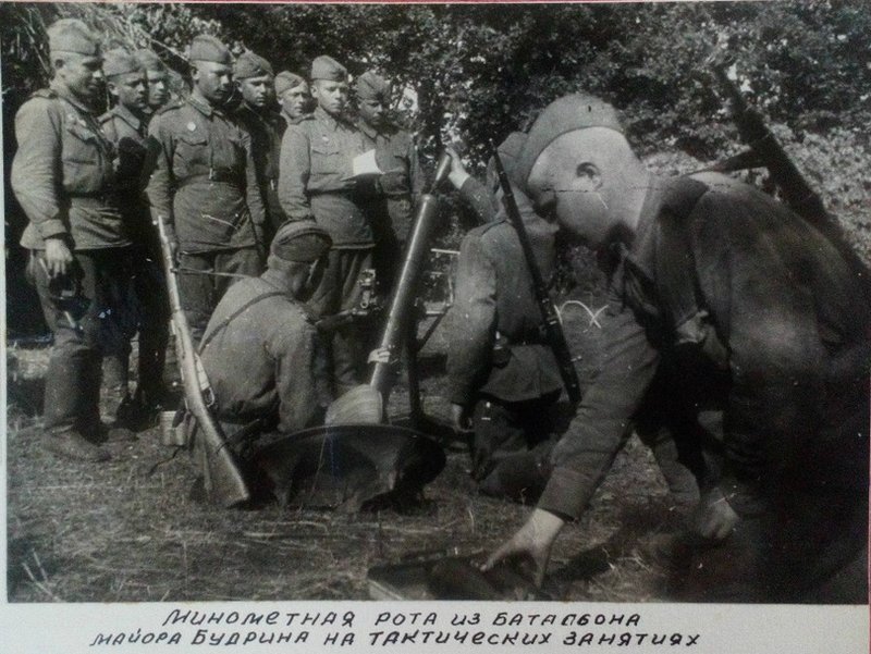 Миномётная рота