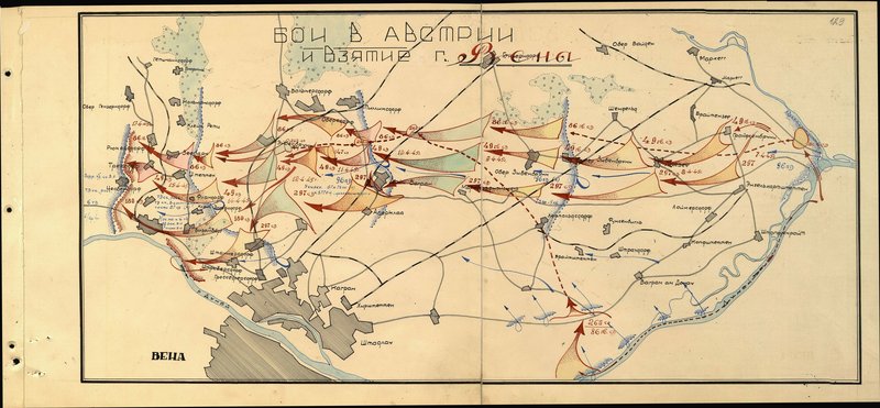 Original image: Fighting in Austria and the capture of Vienna