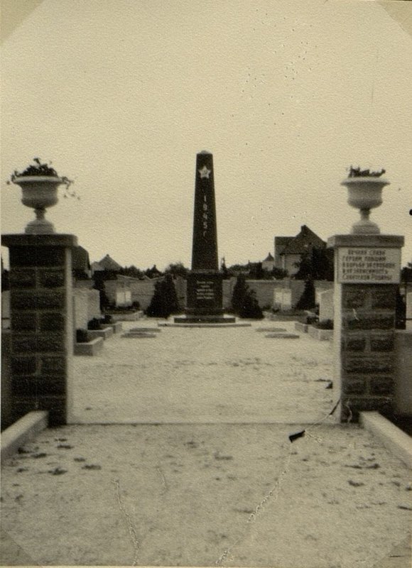 Фотография: с. Трайскирхен (предместье г. Баден). Вход на кладбище