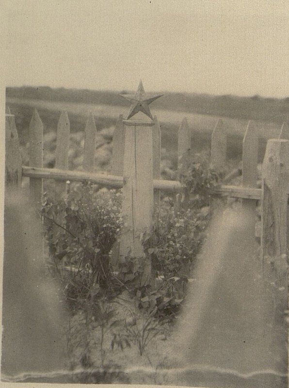 Фотография: Одиночная могила № 6 неизвестного Старший Сержант а, БССР, Гродненская обл., Радуньский район, Ногинский сельский совет, д. Некрошунцы, на перекрестке дорог