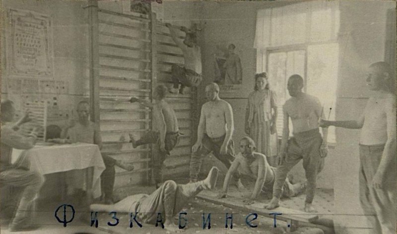 Фотография: Физкабинет