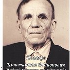 Konstantin Rodionovich Polyakov