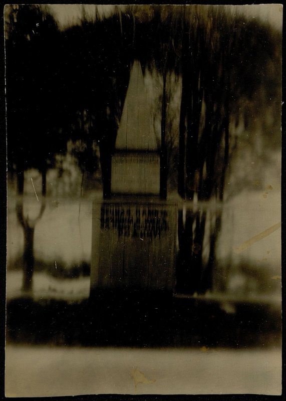 Original image: Monument, Maoka, Ikenahata junction