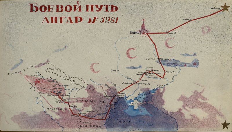 Image: Combat path Apgar No. 5281