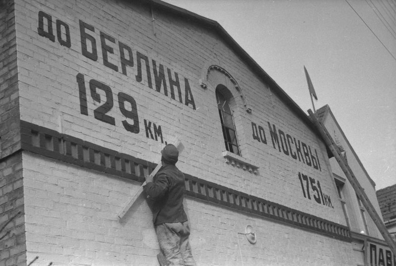 Без названия