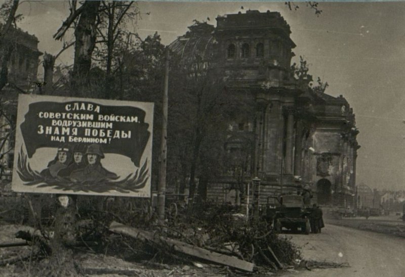Image: General view of the Reichstag building