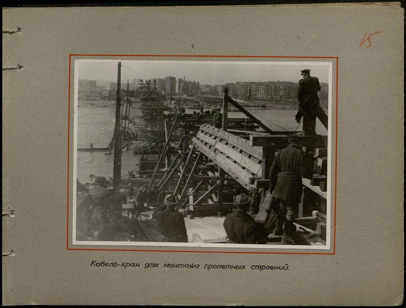 Original image: Crane cable for installation of superstructures