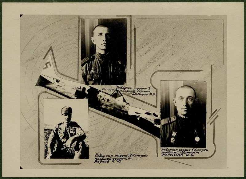 Original image: Gunner of the 1st battery, junior sergeant Yakupov Kh.Yu.