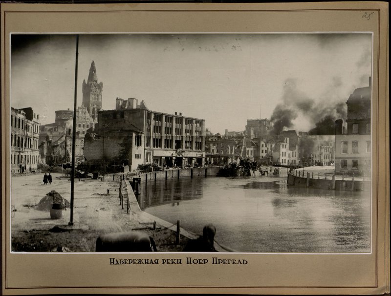 Original image: Noer Pregel river embankment