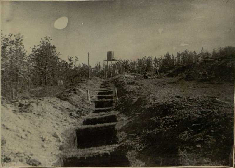 Фотография: Размещение части