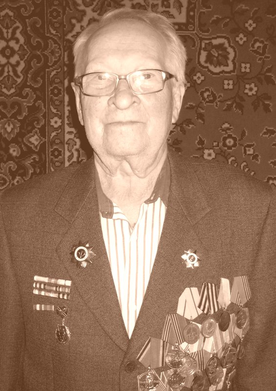 Зябцев Александр Петрович