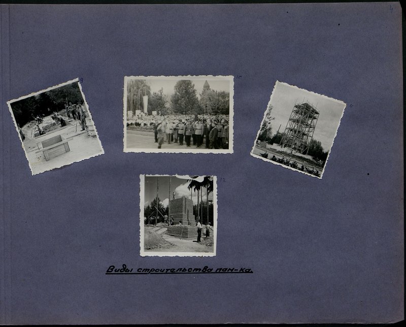 Original image: Views of monument construction