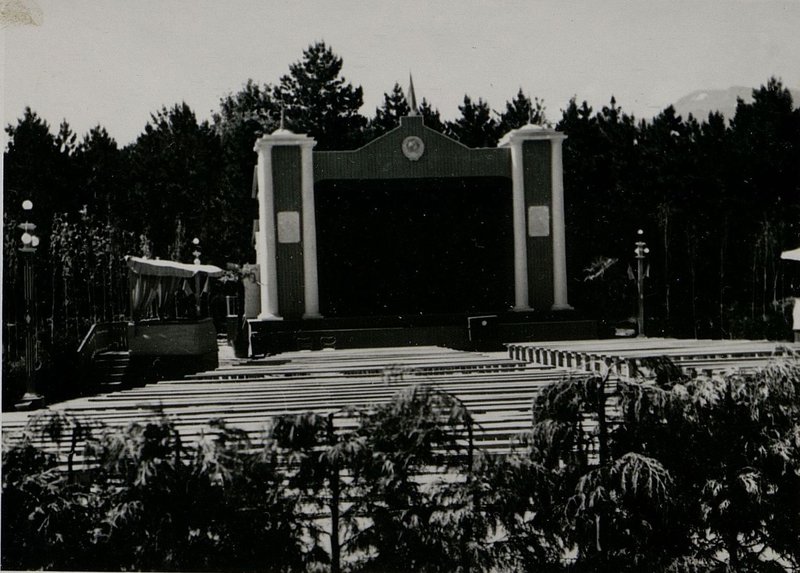 Фотография: Летний дом Красной армии, г. София