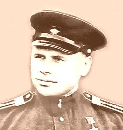 Естин Иван Сергеевич