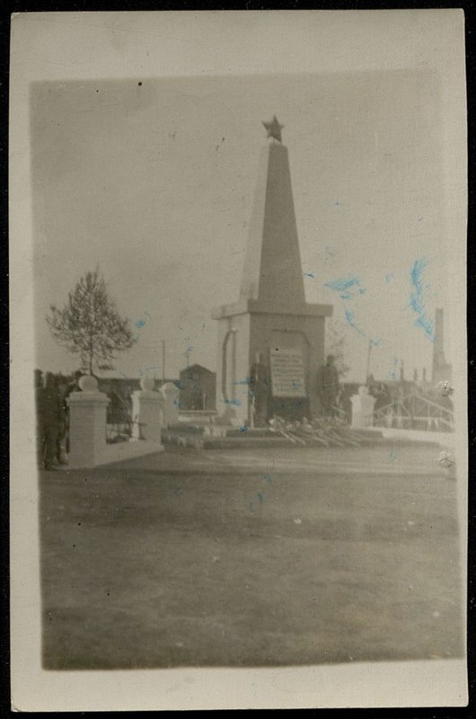 Original image: Monument at the mass grave, Sunu