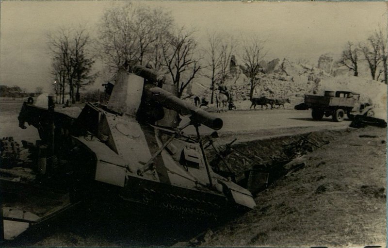Фотография: Следы бродского котла