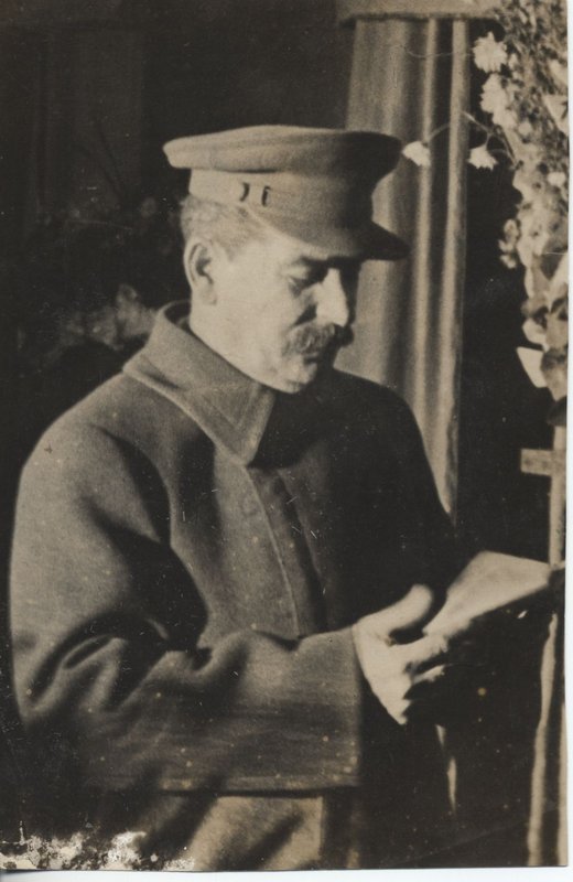 «Портрет И.В. Сталина (стоит в фуражке и шинели)»