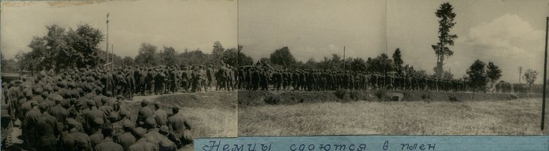 Фотография: Немцы сдаются в плен
