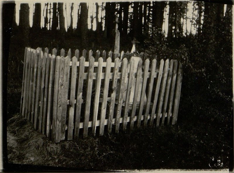 Image: Grave No. 5 of Bayanov Sergey Parfenovich, Grodno region, Zheludoksky district, Orlyansky village council, Orlya village, civil cemetery