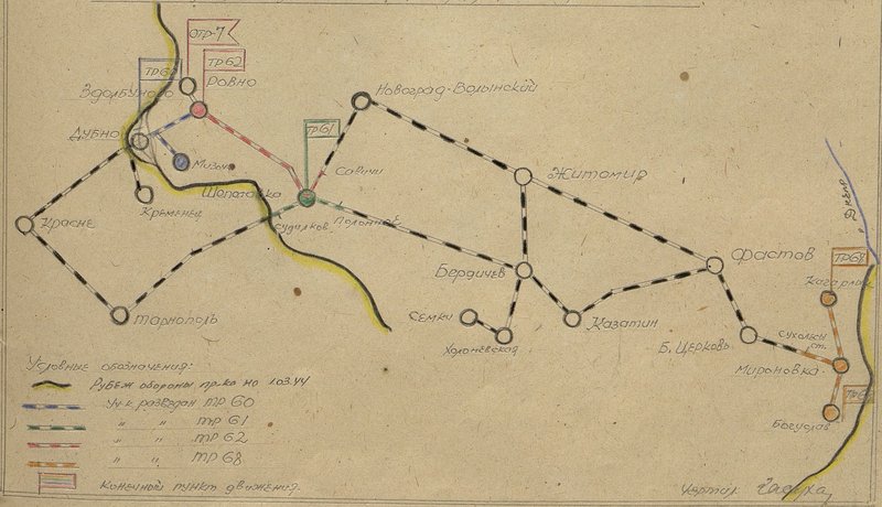 Image: Scheme of railway sections explored by the technical intelligence of the 7th railway brigade