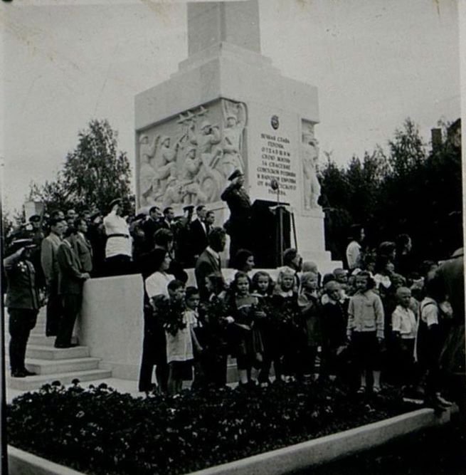 Фотография: Открытие памятника