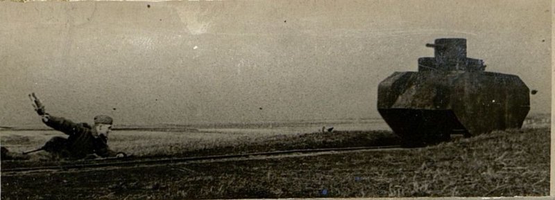 Фотография: Переправа