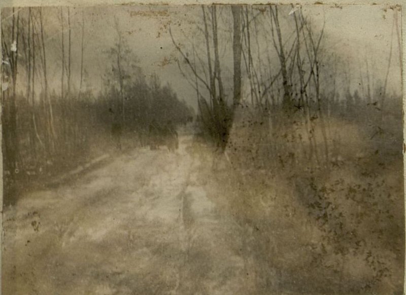 Фотография: История полка 181 стрелкового полка