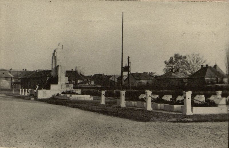 Image: General view of the cemetery (district Peshtsenterzhabet)