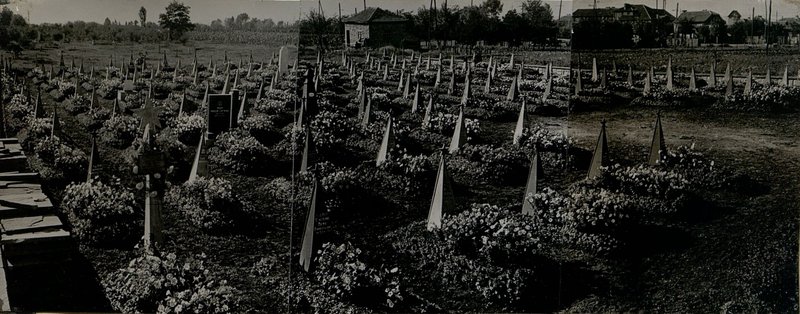 Фотография: Воинское кладбище в г. София