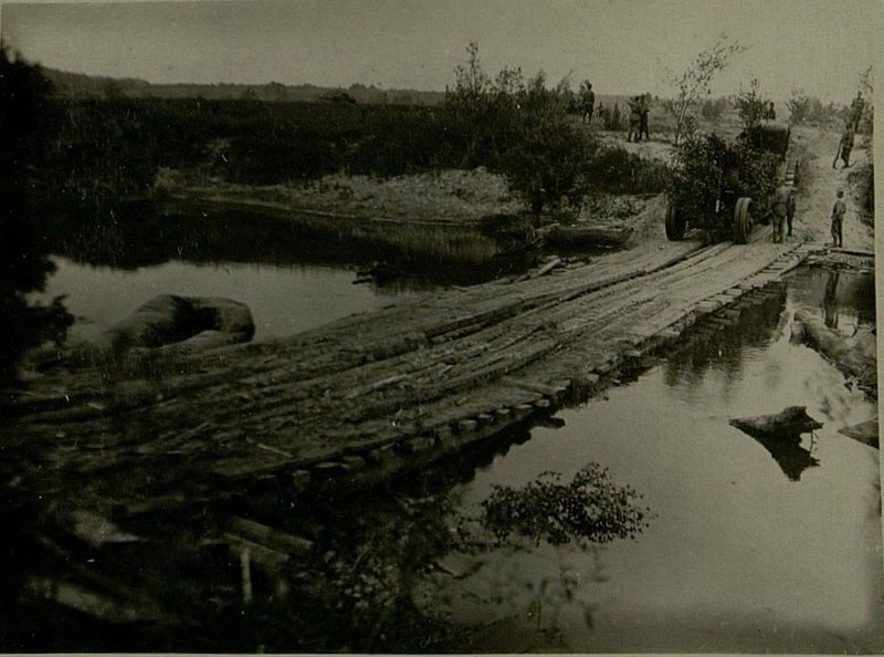 Фотография: Журнал боевых действий 36 понтонно-мостового полка