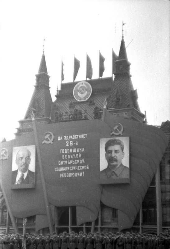Без названия
