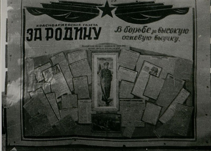 Фотография: Начался период напряженной боевой учебы