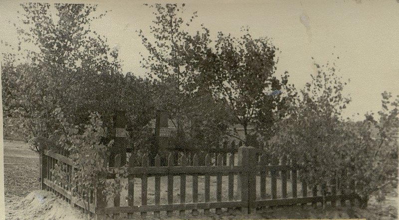 Фотография: Могила № 5, Гродненская обл., Лидский район, Вавюрский сельский совет