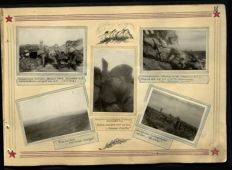 Original image: View of the "Eagle's Nest"