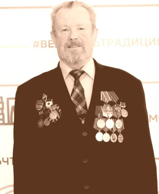 Zavtrikov Ivan Afanasevich